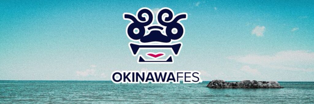 OKINAWA FES. 2023 沖縄フェス
