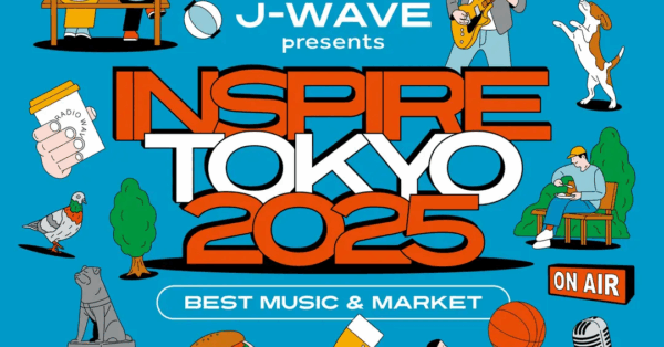 代々木公園がカルチャーの中心に！「INSPIRE TOKYO 2025」開催決定